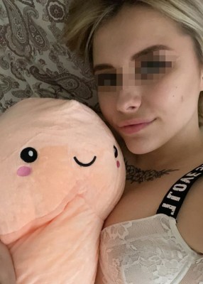 Проститутка Инна