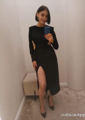 Проститутка София