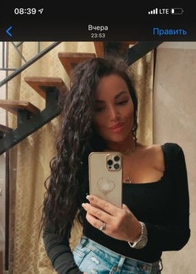 Проститутка Алиинка